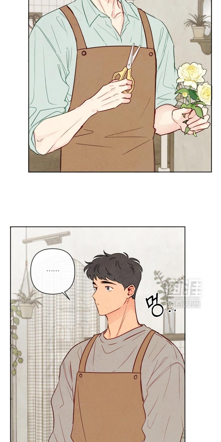 第50章：【第二季】特别喜欢的地方
