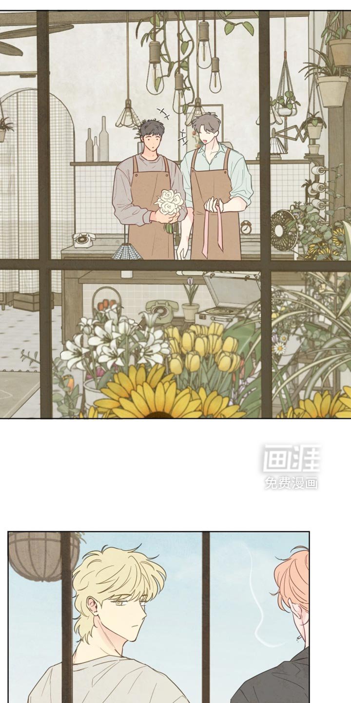 第50章：【第二季】特别喜欢的地方