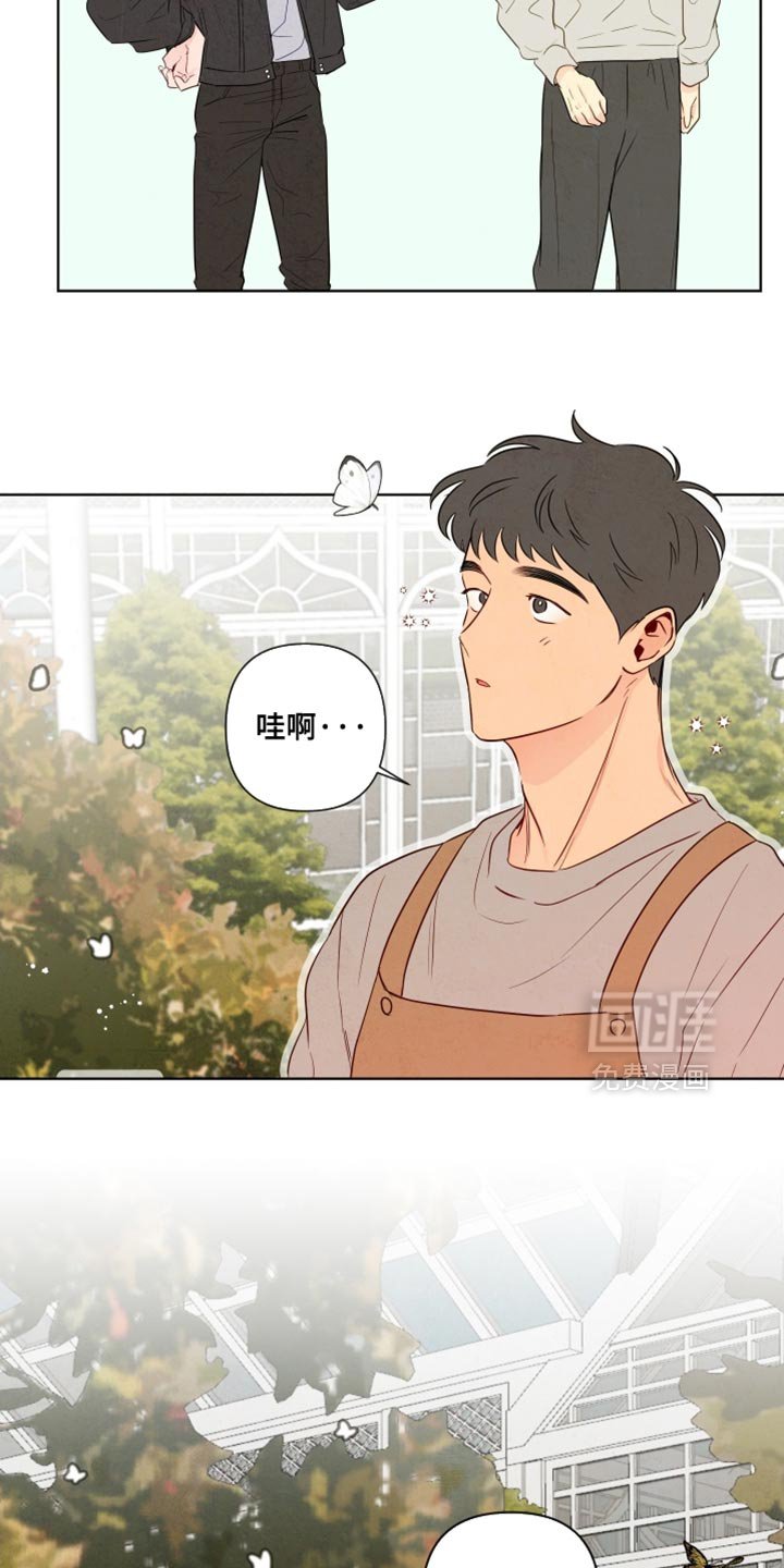 第50章：【第二季】特别喜欢的地方