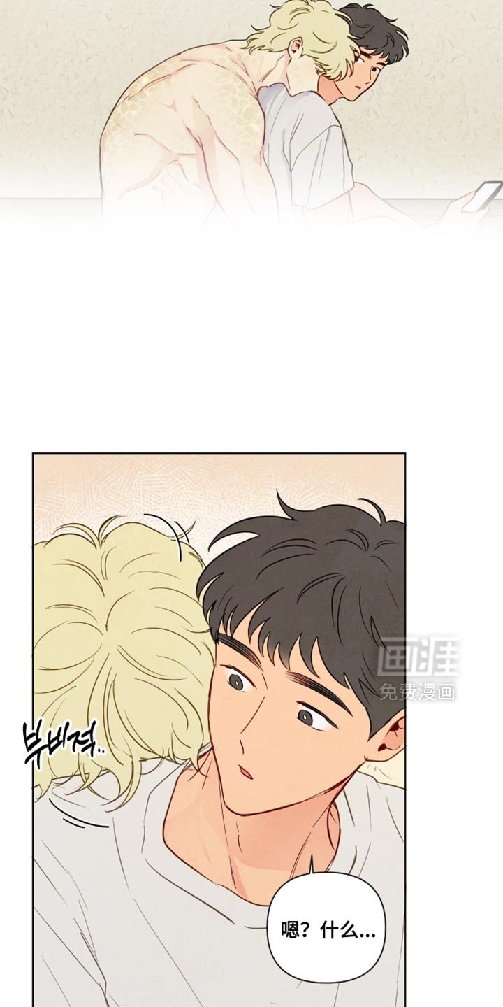 第54章：【第二季】撒娇