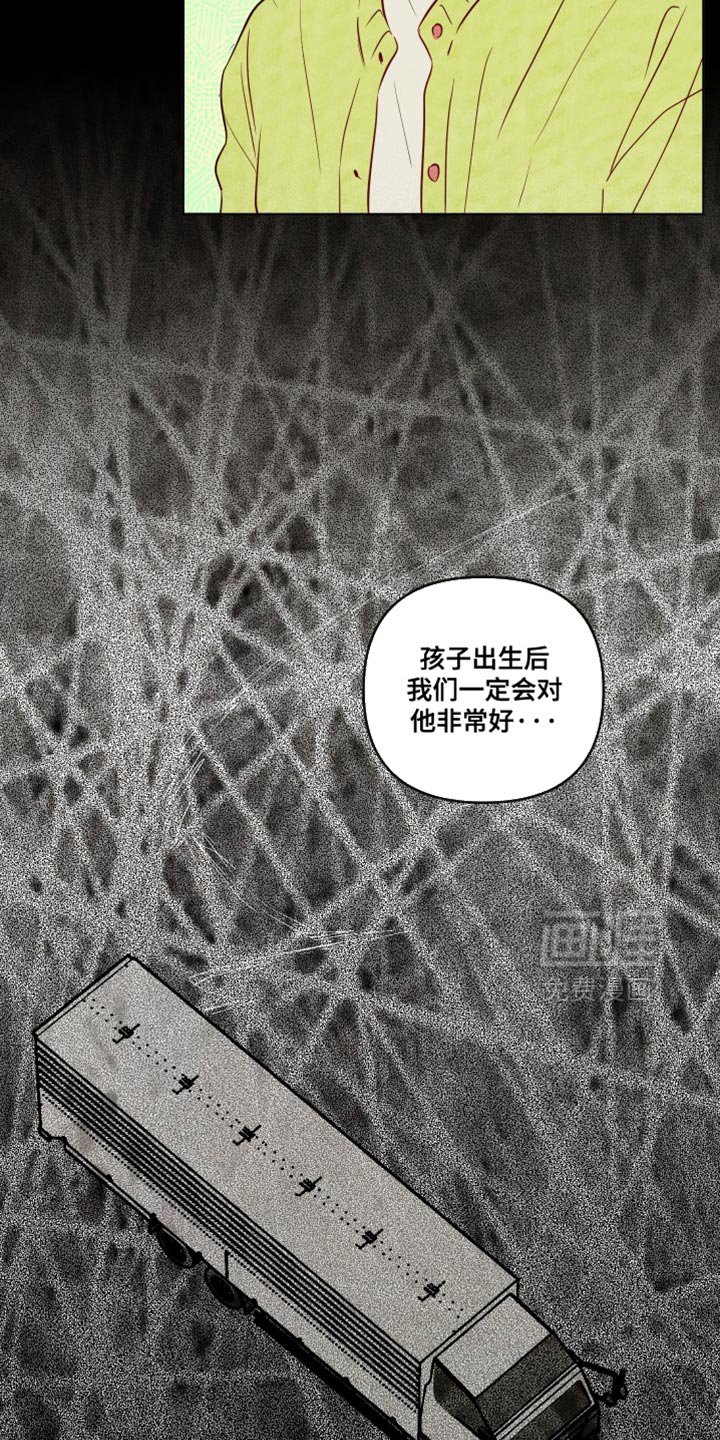 第55章：【第二季】回家吧