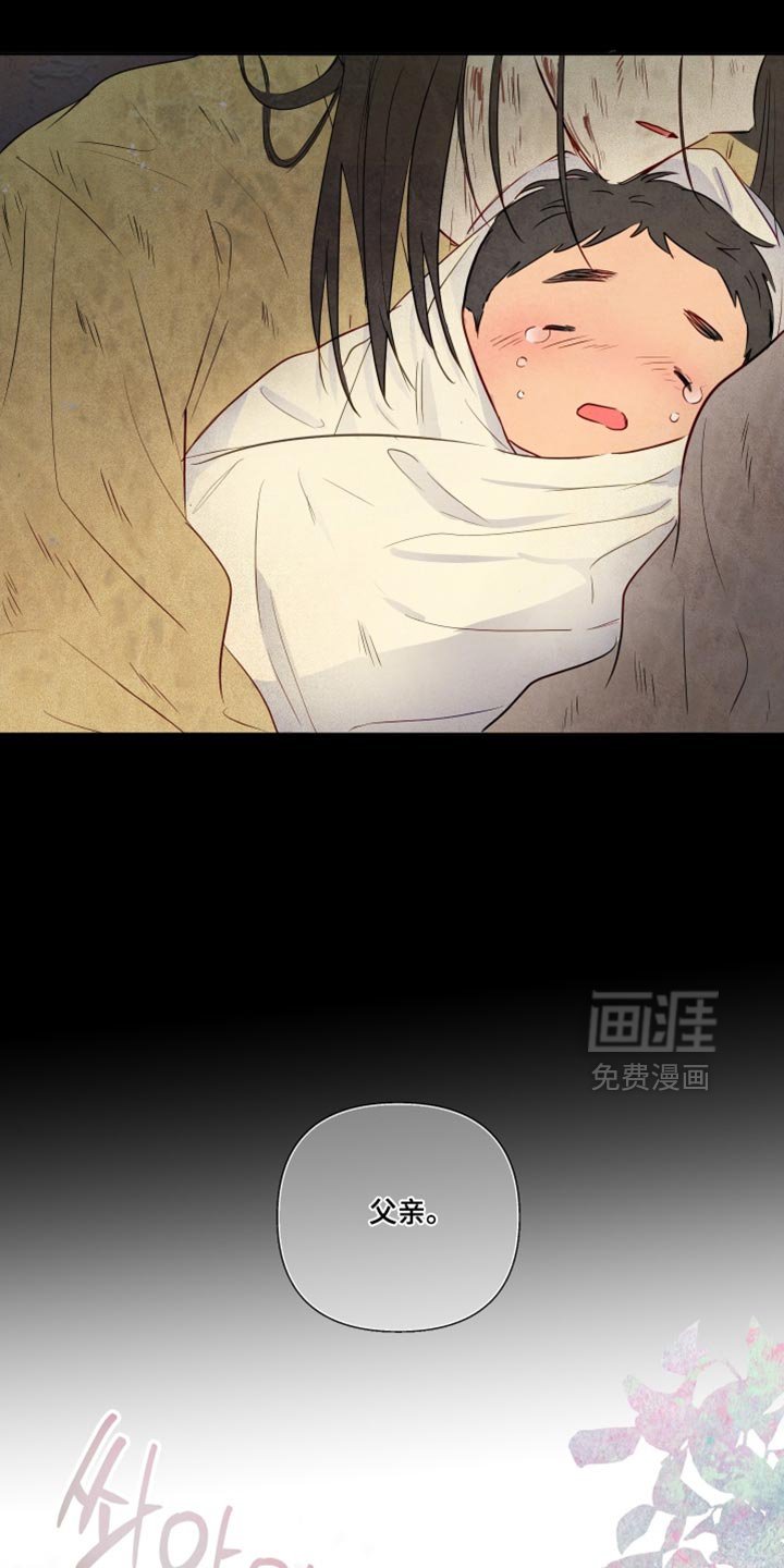 第55章：【第二季】回家吧