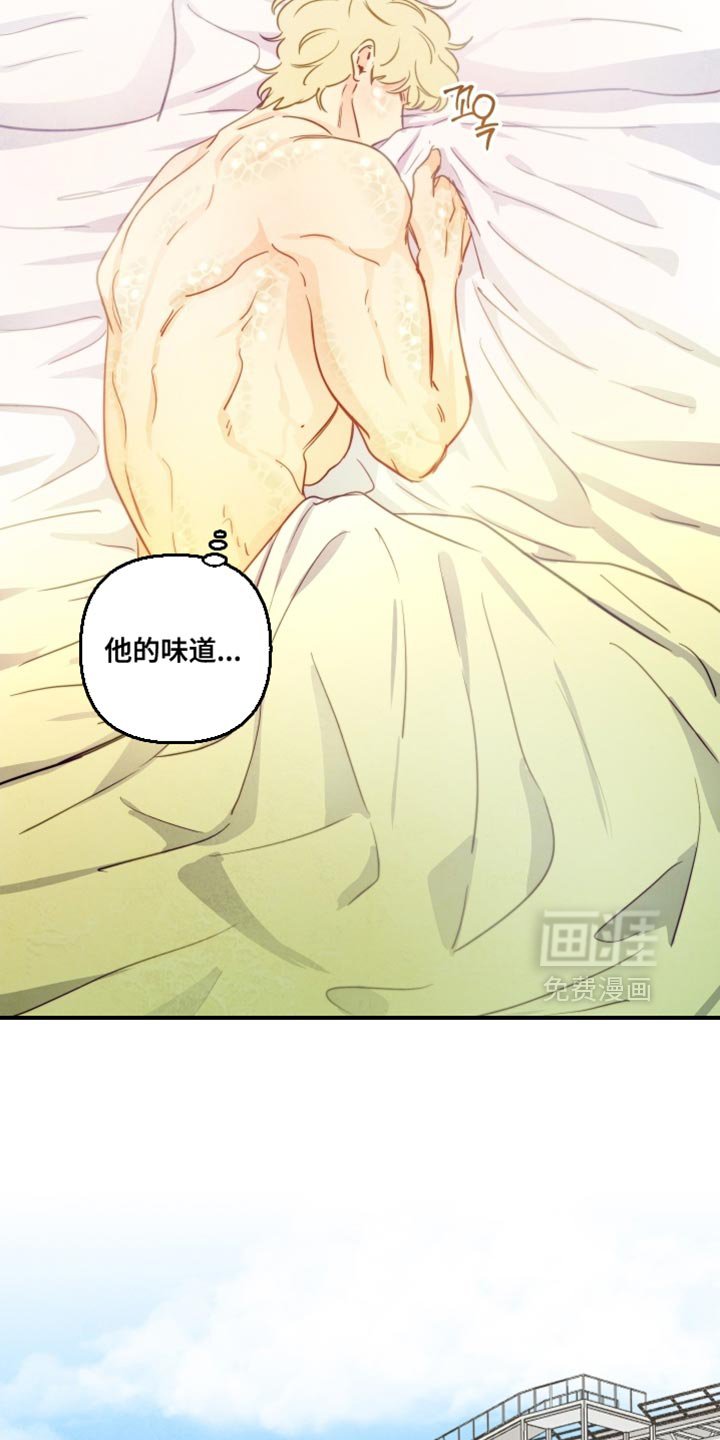 第56章：【第二季】发呆