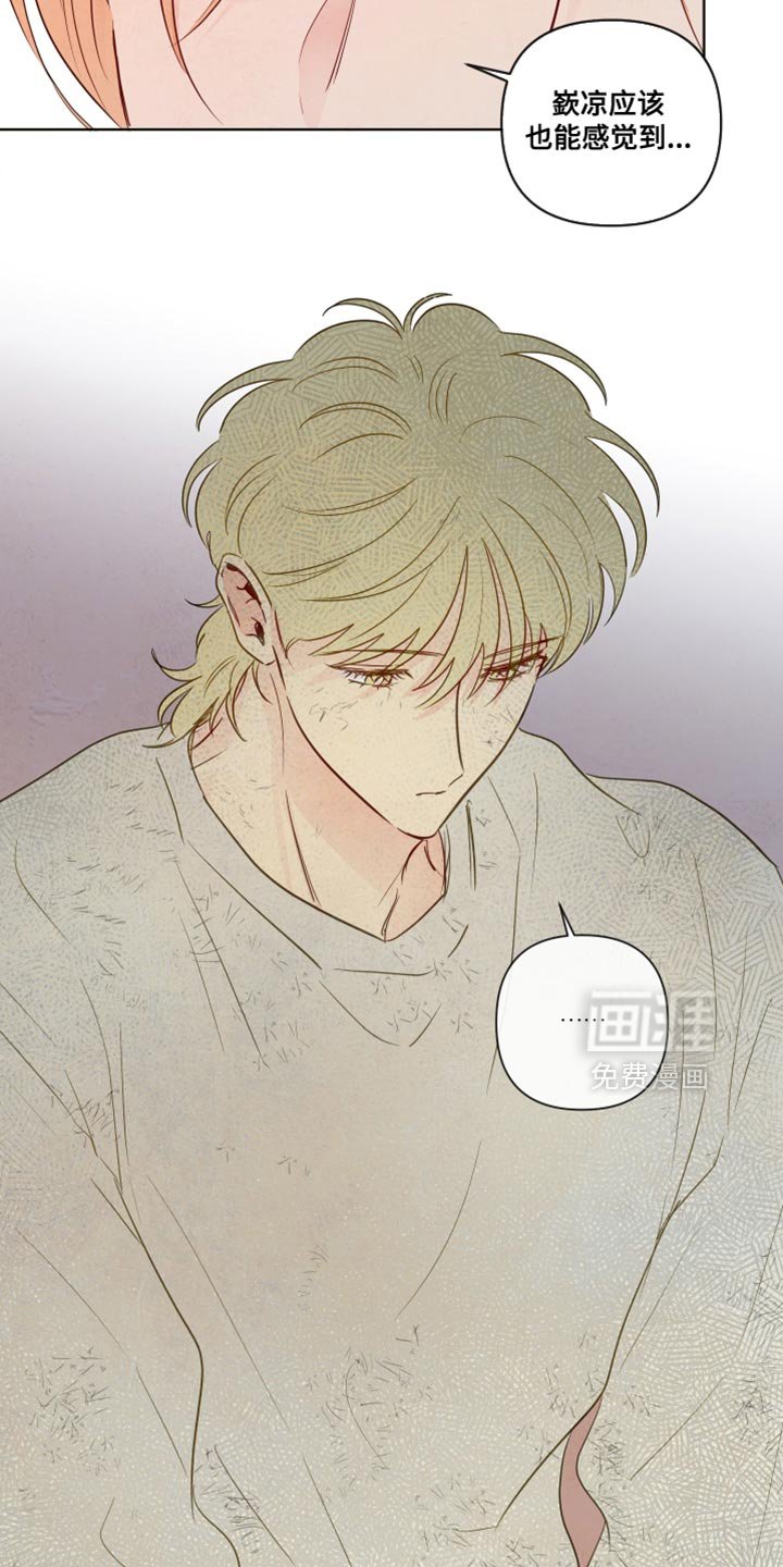 第59章：【第二季】非常有道德