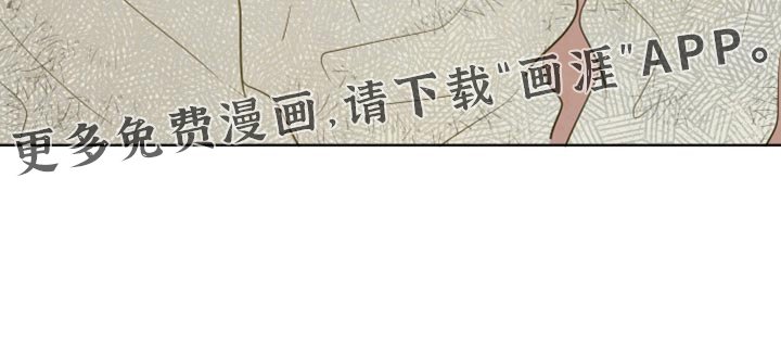 第59章：【第二季】非常有道德