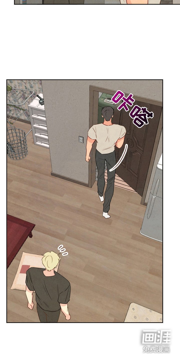 第6章：固执
