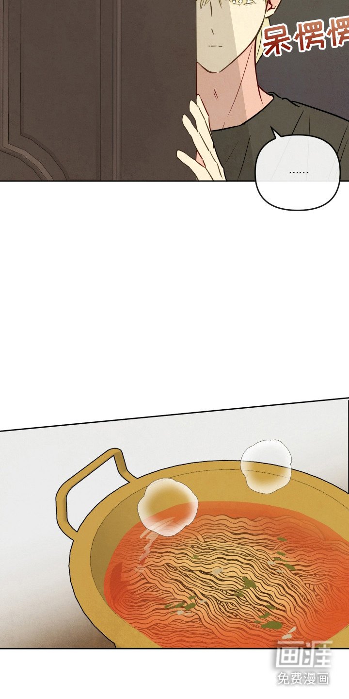 第6章：固执