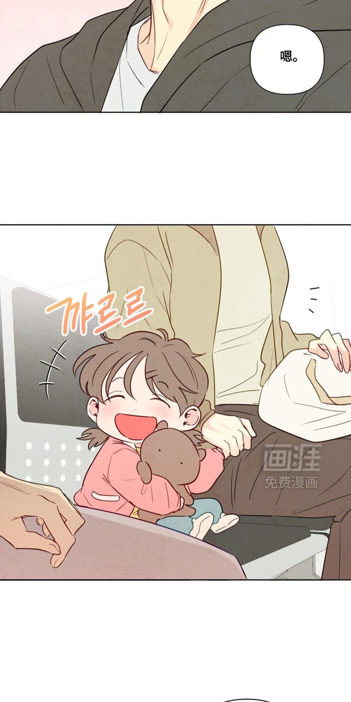 第61章：【第二季】不孤单