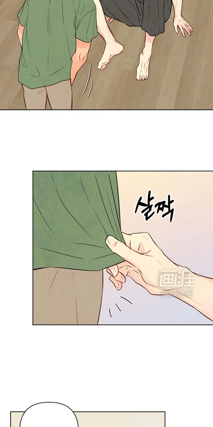 第62章：【第二季】我来帮忙