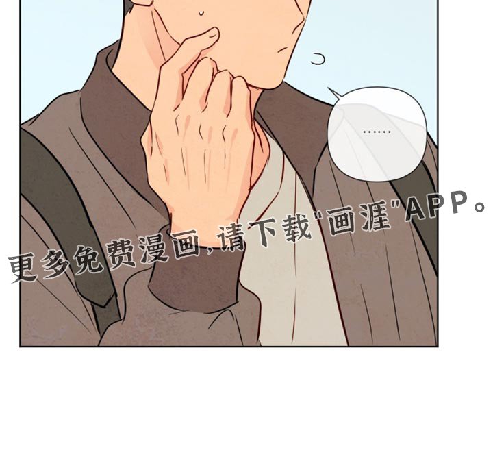 第62章：【第二季】我来帮忙