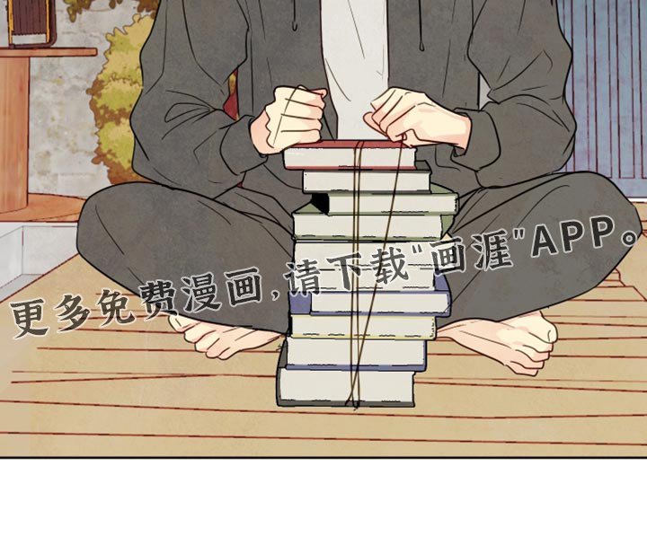 第63章：【第二季】互相帮助