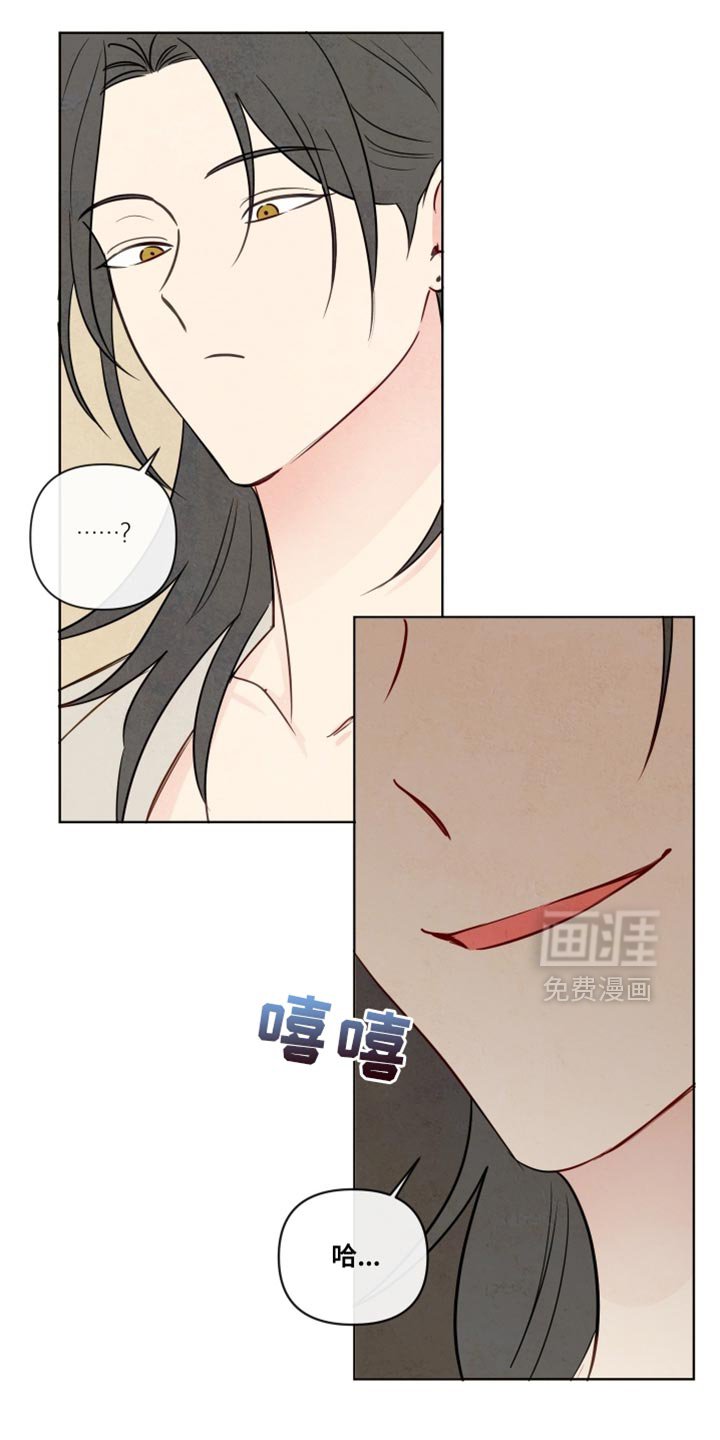 第68章：【第二季】新鲜的灵魂