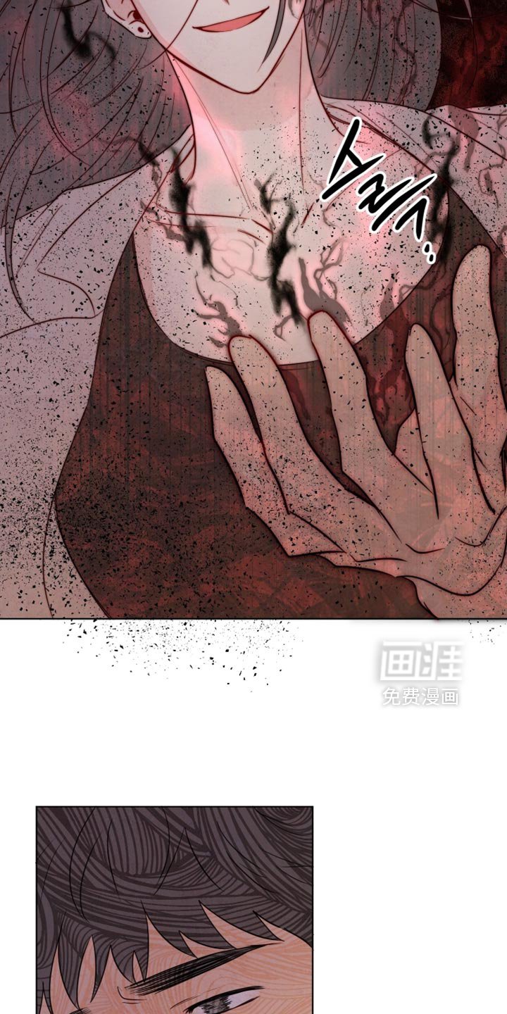 第69章：【第二季】我谁都保护不了