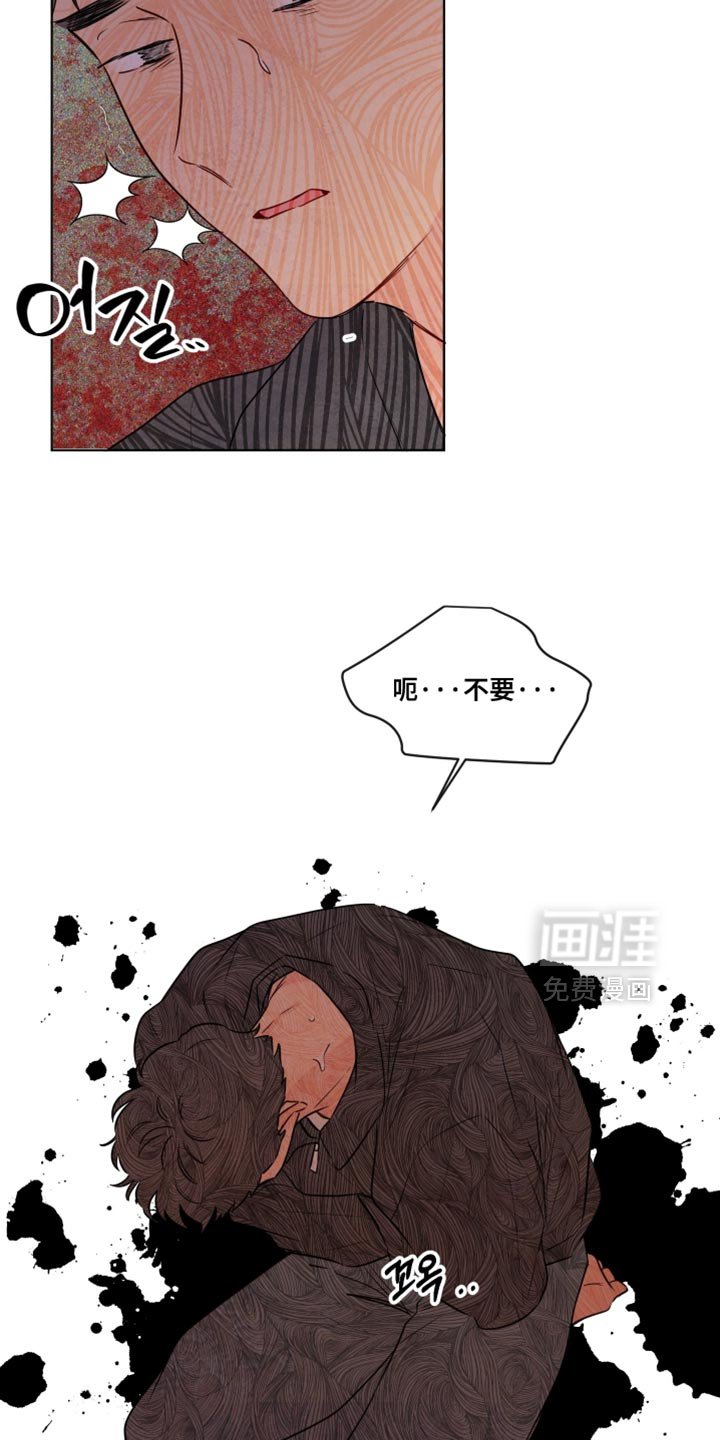 第69章：【第二季】我谁都保护不了