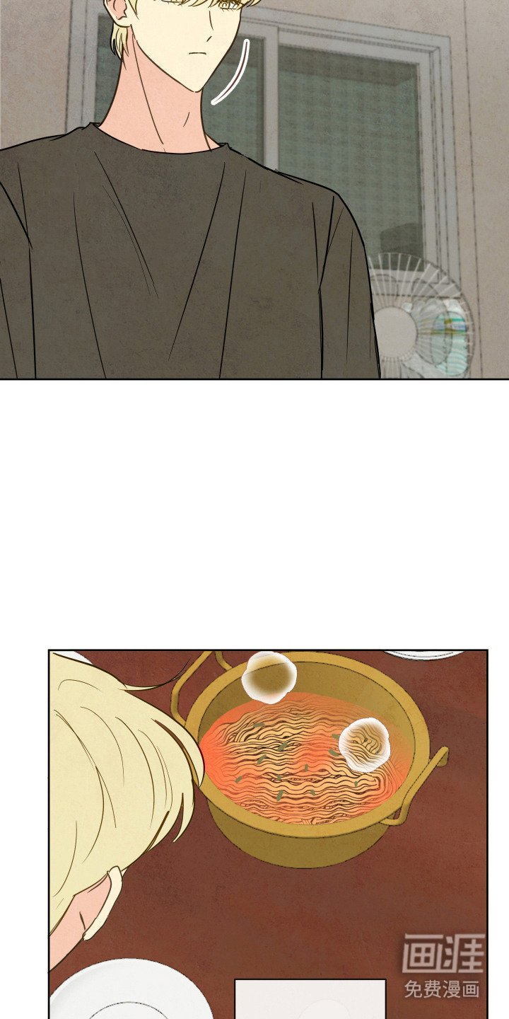 第7章：难以捉摸