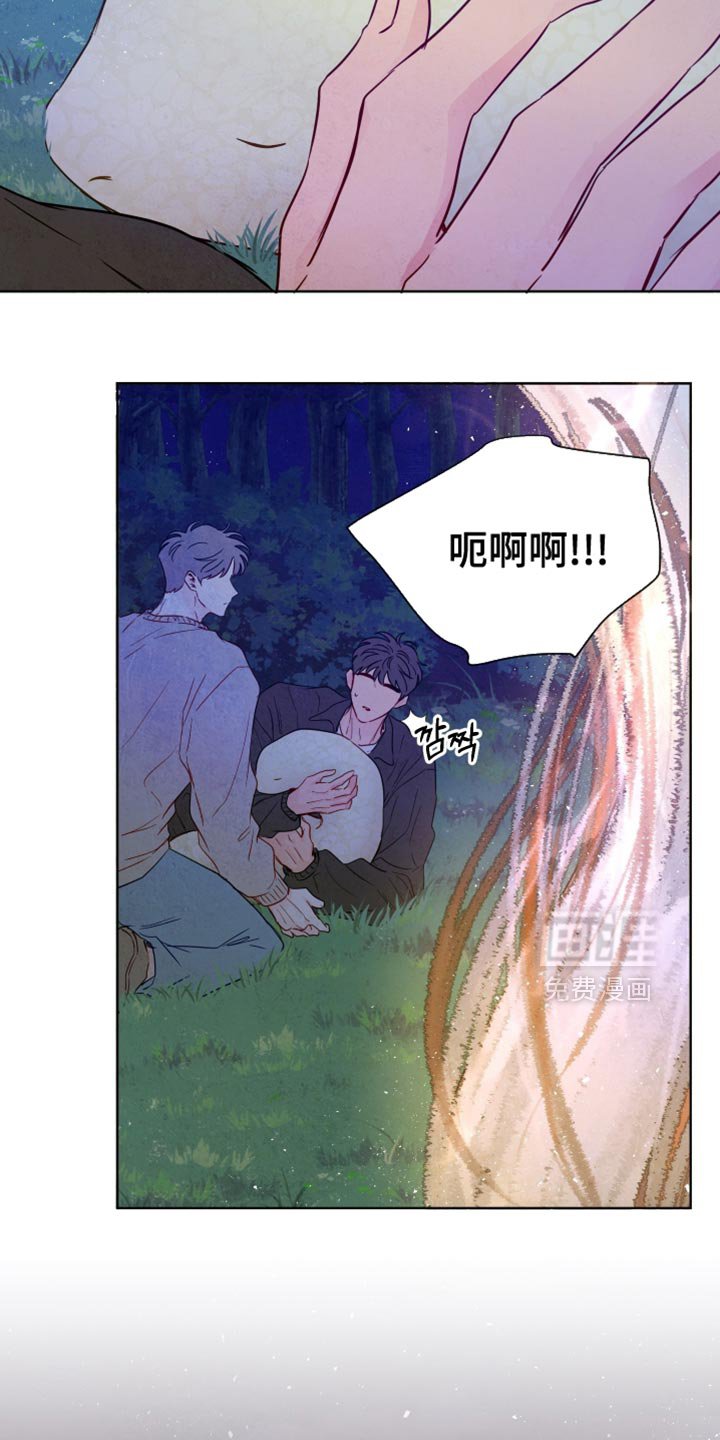 第70章：【第二季】愚蠢的人类