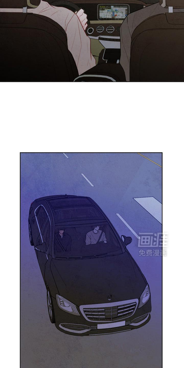 第71章：【第二季】分别的时刻