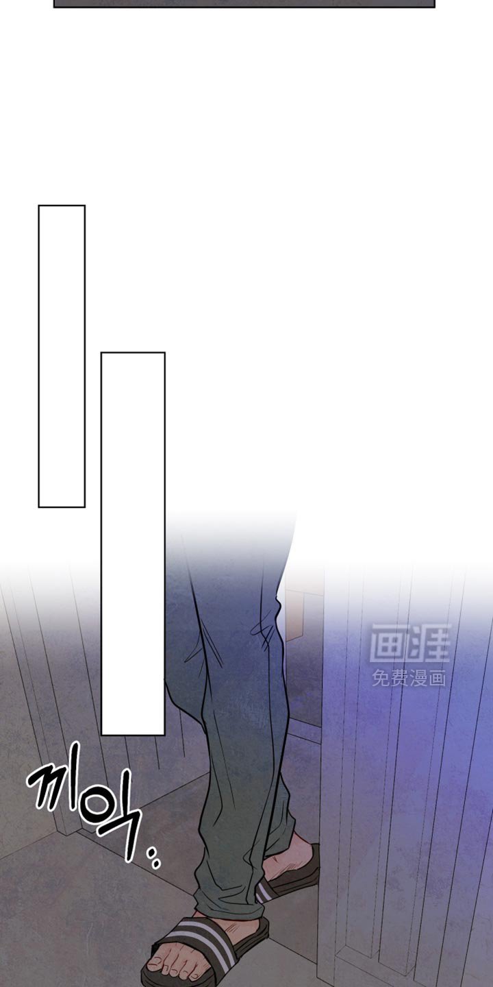 第71章：【第二季】分别的时刻