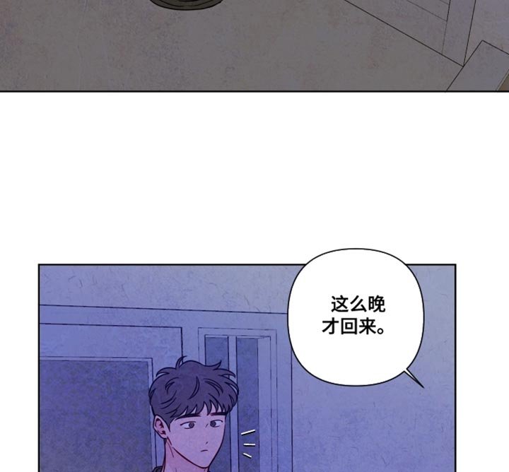 第71章：【第二季】分别的时刻
