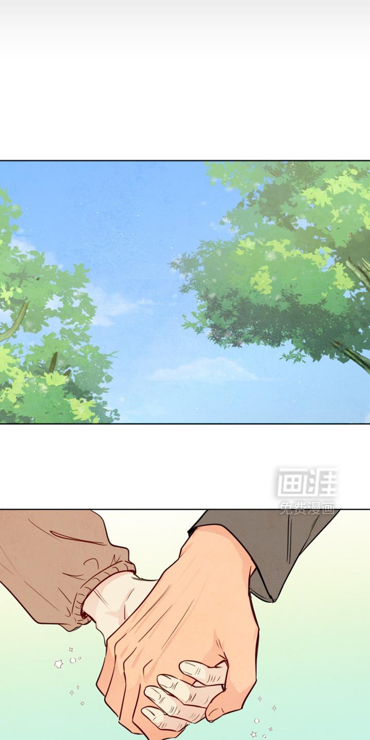 第72章：【第二季】有点孤单