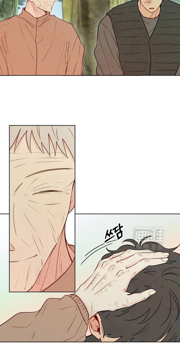 第73章：【第二季】真的非常幸福