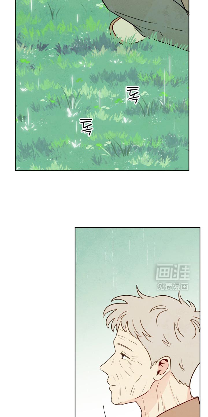 第73章：【第二季】真的非常幸福