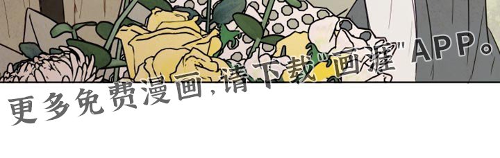 第75章：【第二季】不是他的错