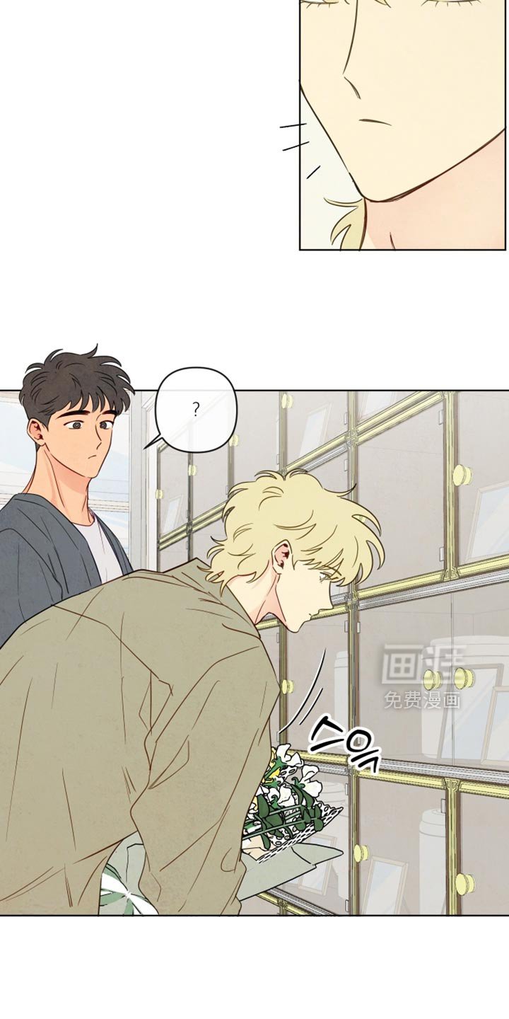 第76章：【第二季】你好好照顾他