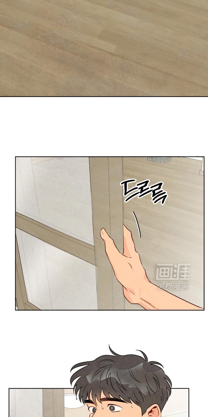 第78章：【第二季】好好生活吧