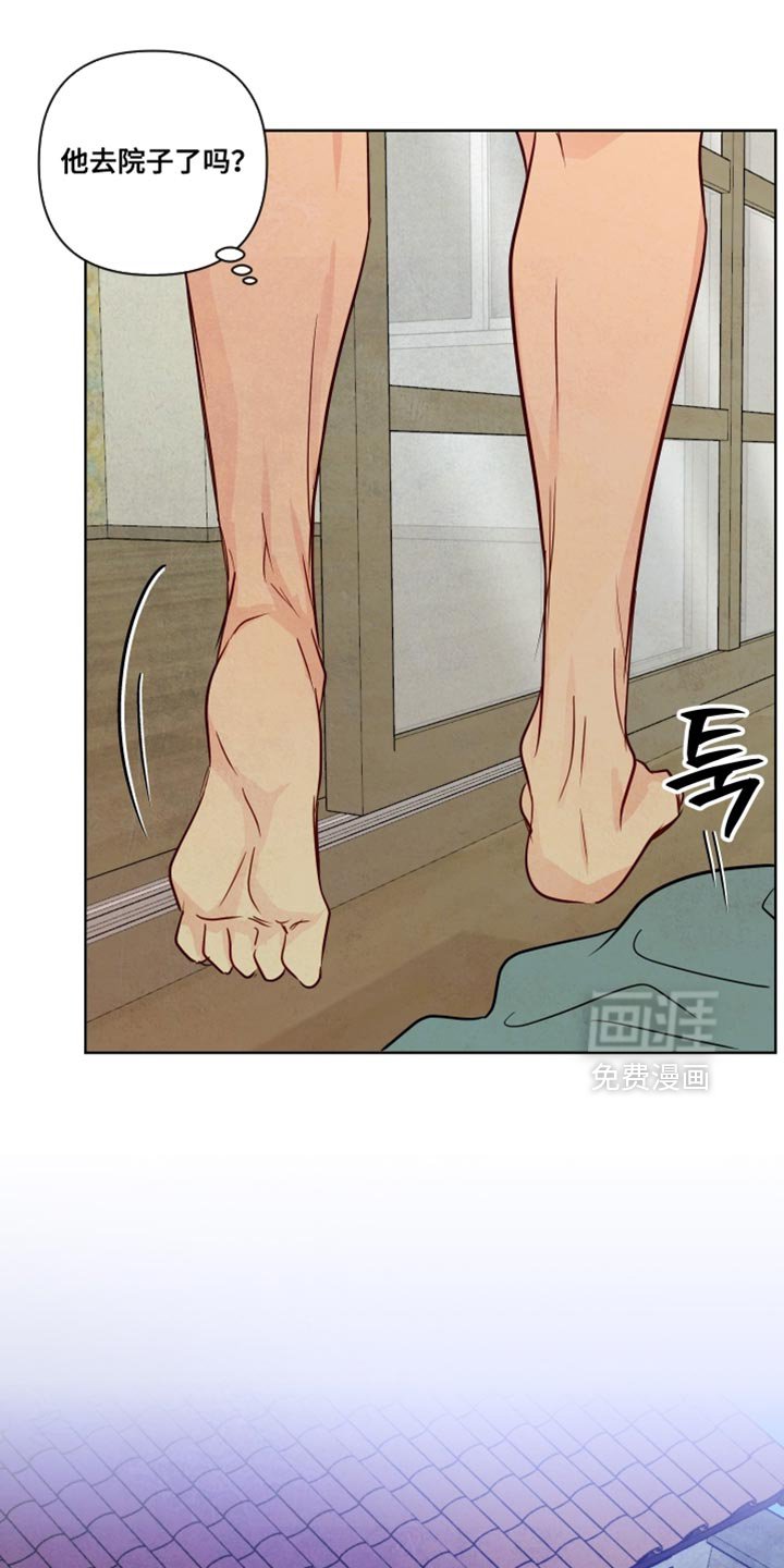 第78章：【第二季】好好生活吧
