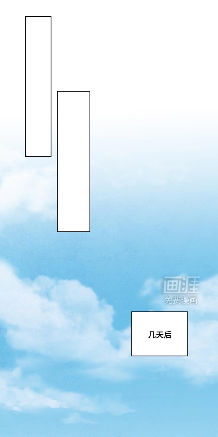 第78章：【第二季】好好生活吧