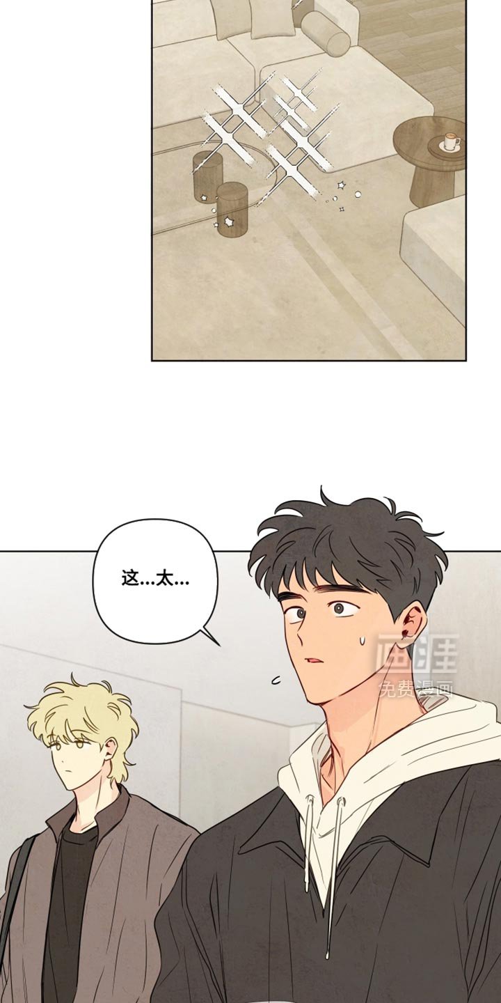 第78章：【第二季】好好生活吧