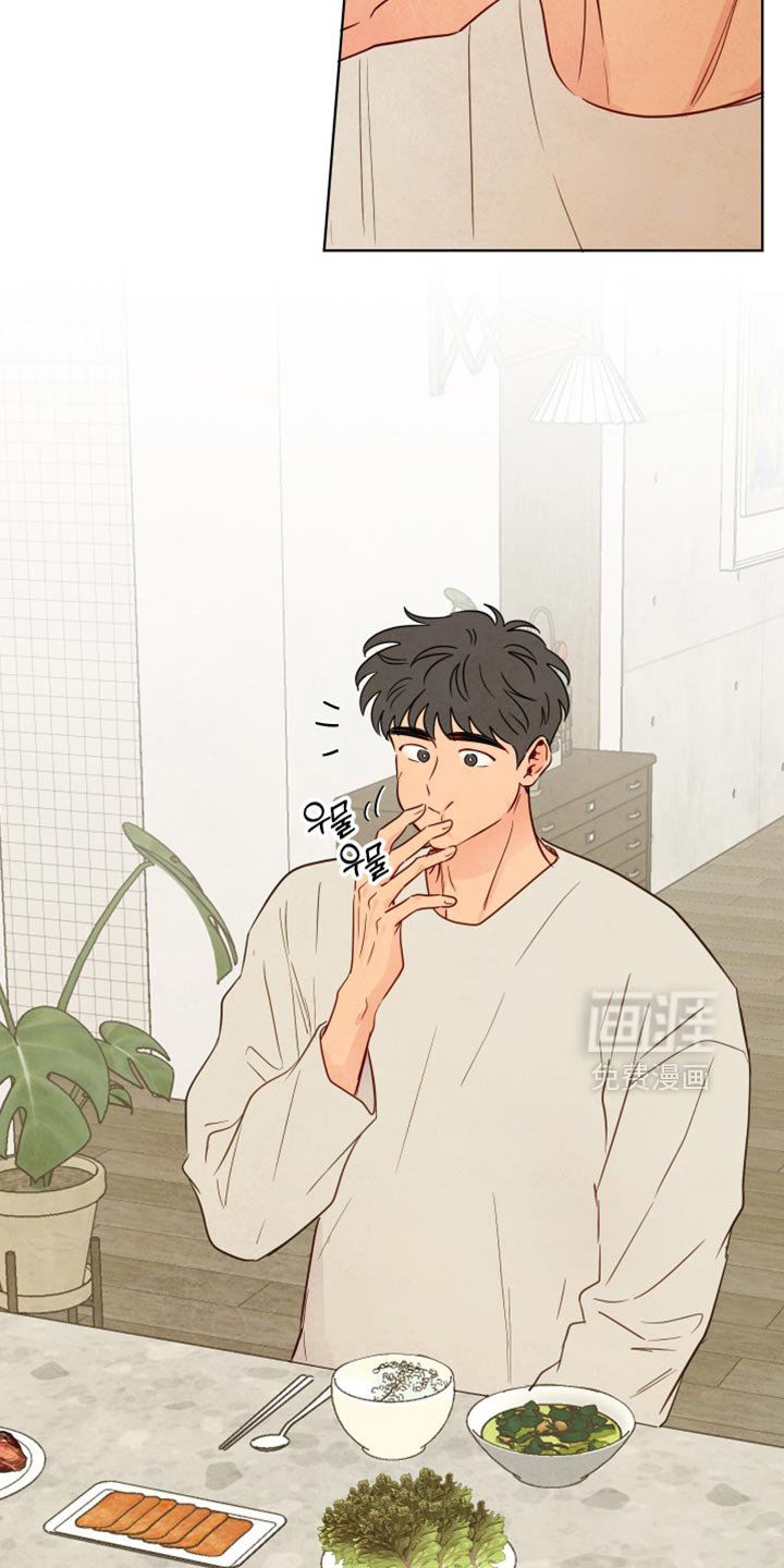 第80章：【第二季】和你一起也挺好的