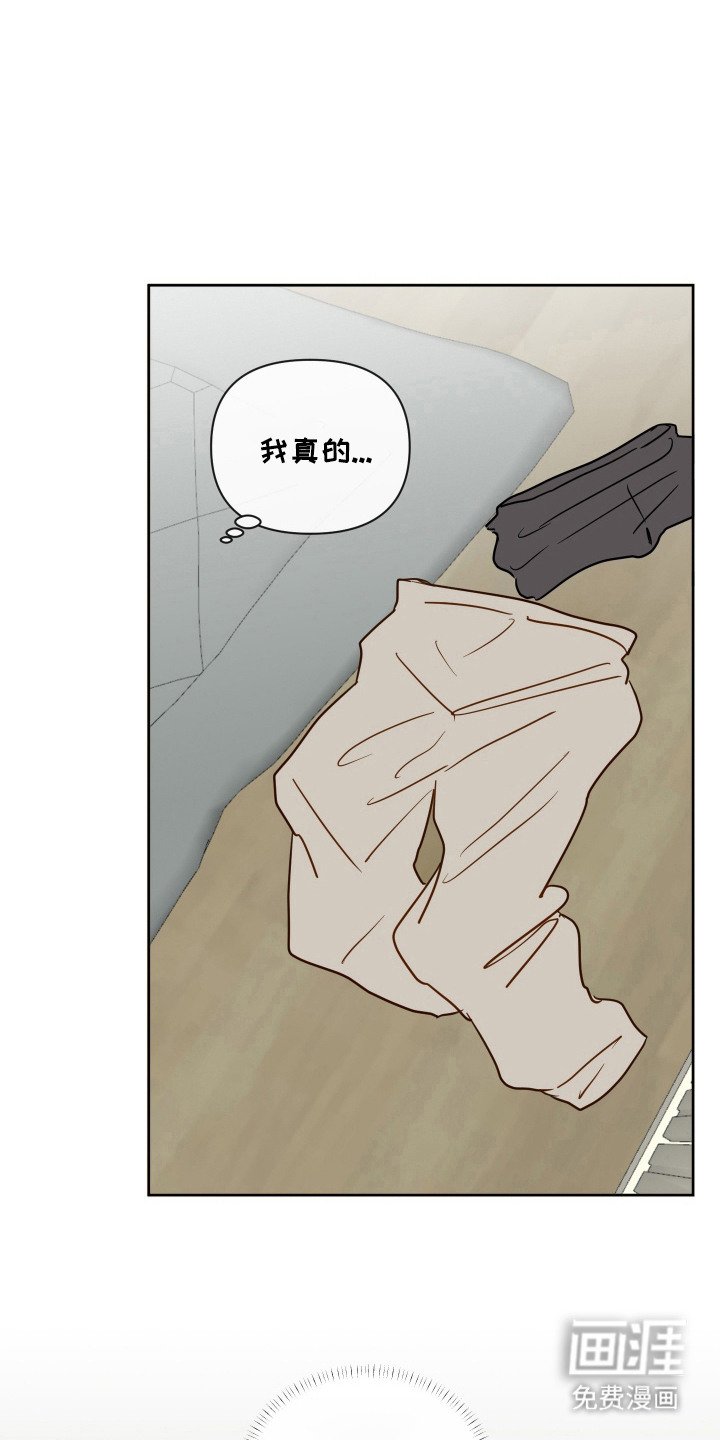 第9章：宝珠