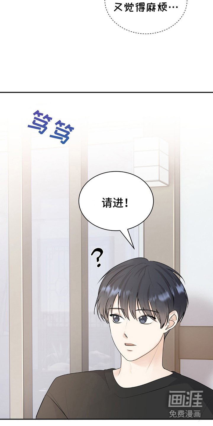 第1章：很久以前起