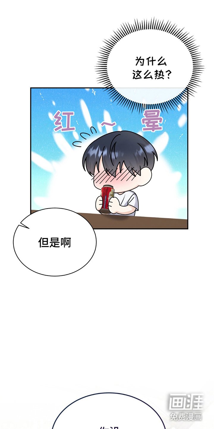 第10章：经验丰富