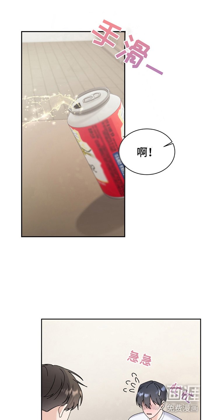 第10章：经验丰富
