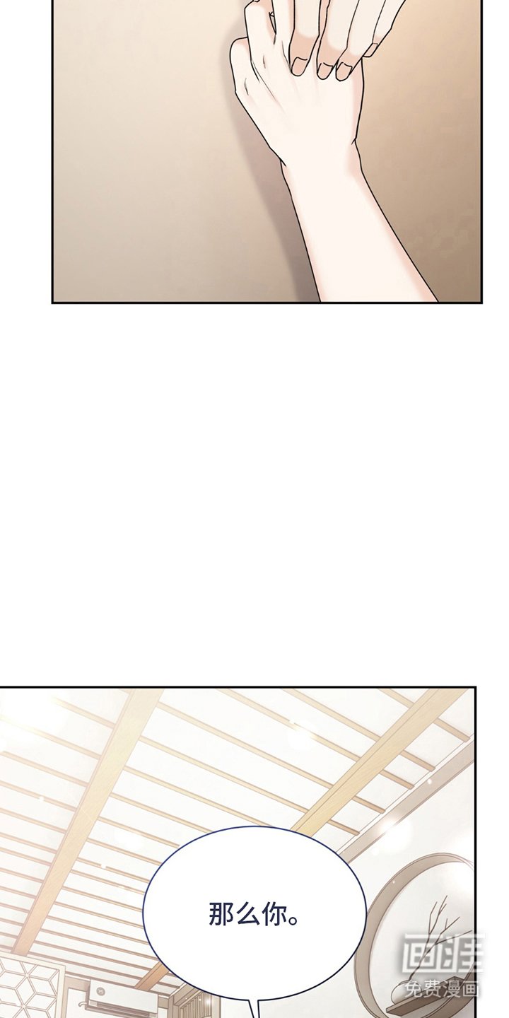 第10章：经验丰富