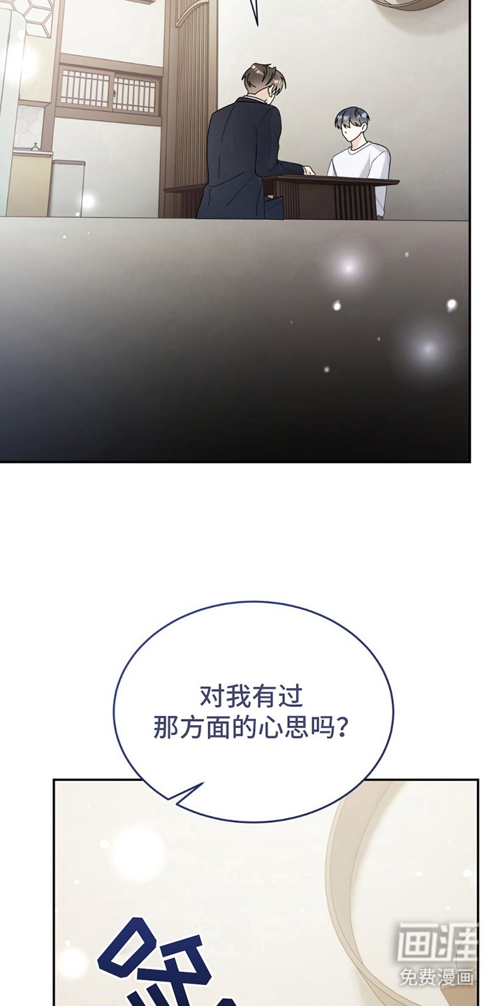 第10章：经验丰富