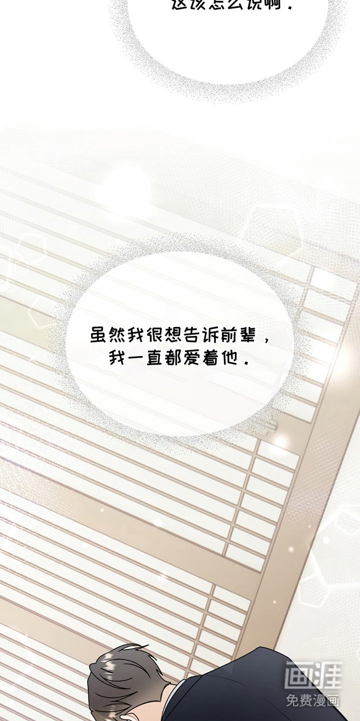 第10章：经验丰富
