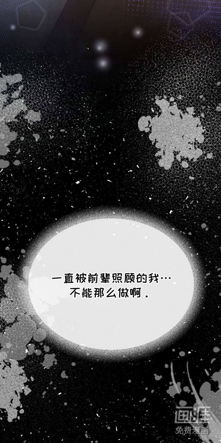 第10章：经验丰富