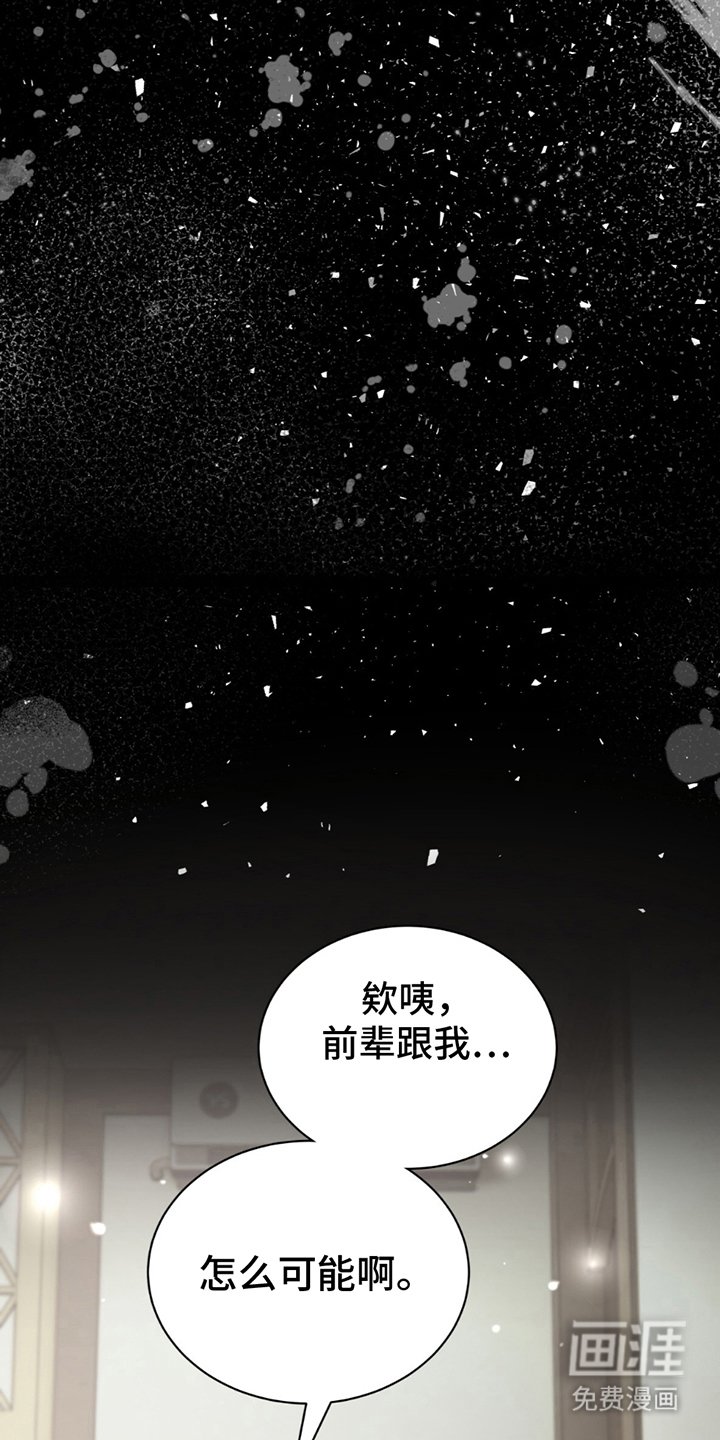 第10章：经验丰富