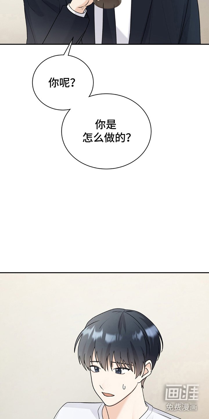 第11章：话题