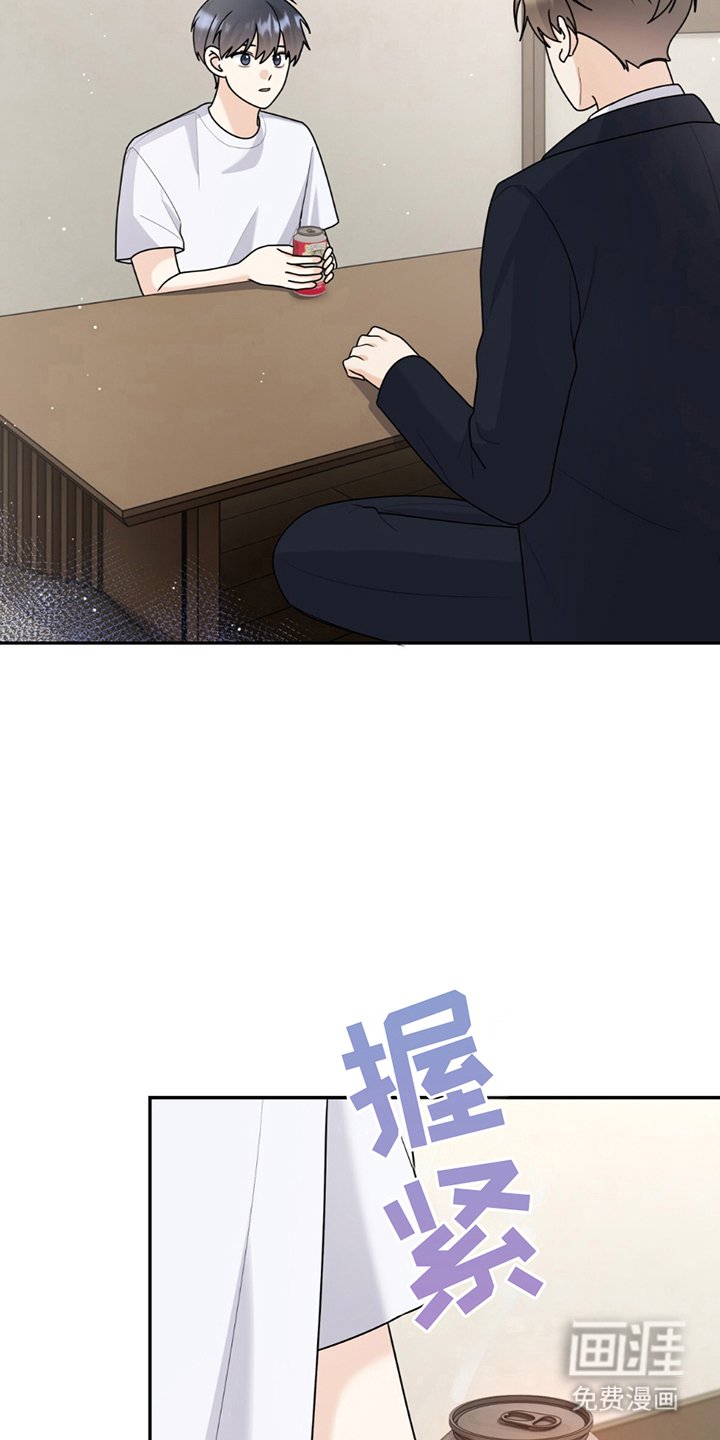 第11章：话题