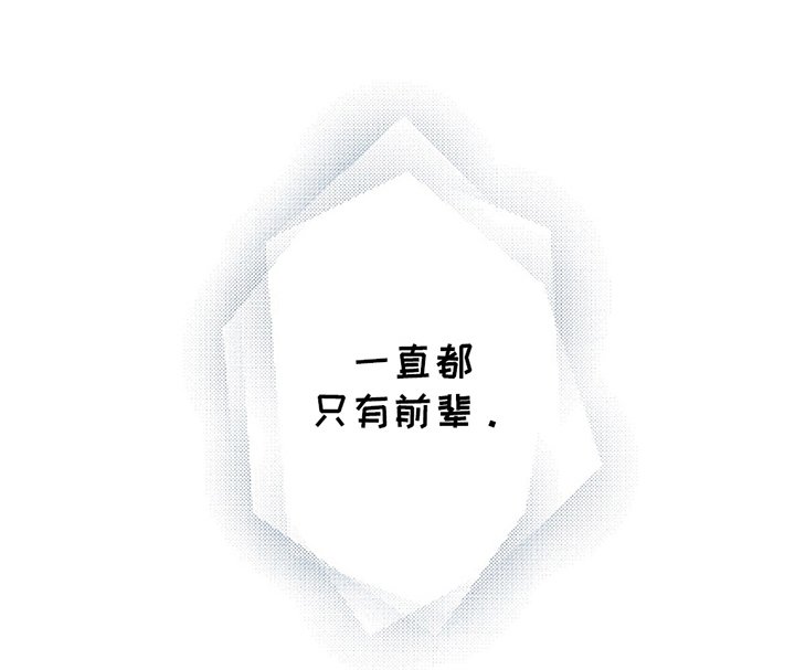 第11章：话题