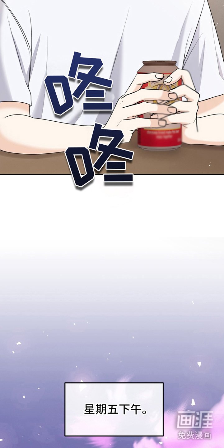 第11章：话题