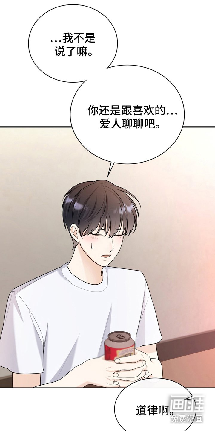 第12章：趁热打铁