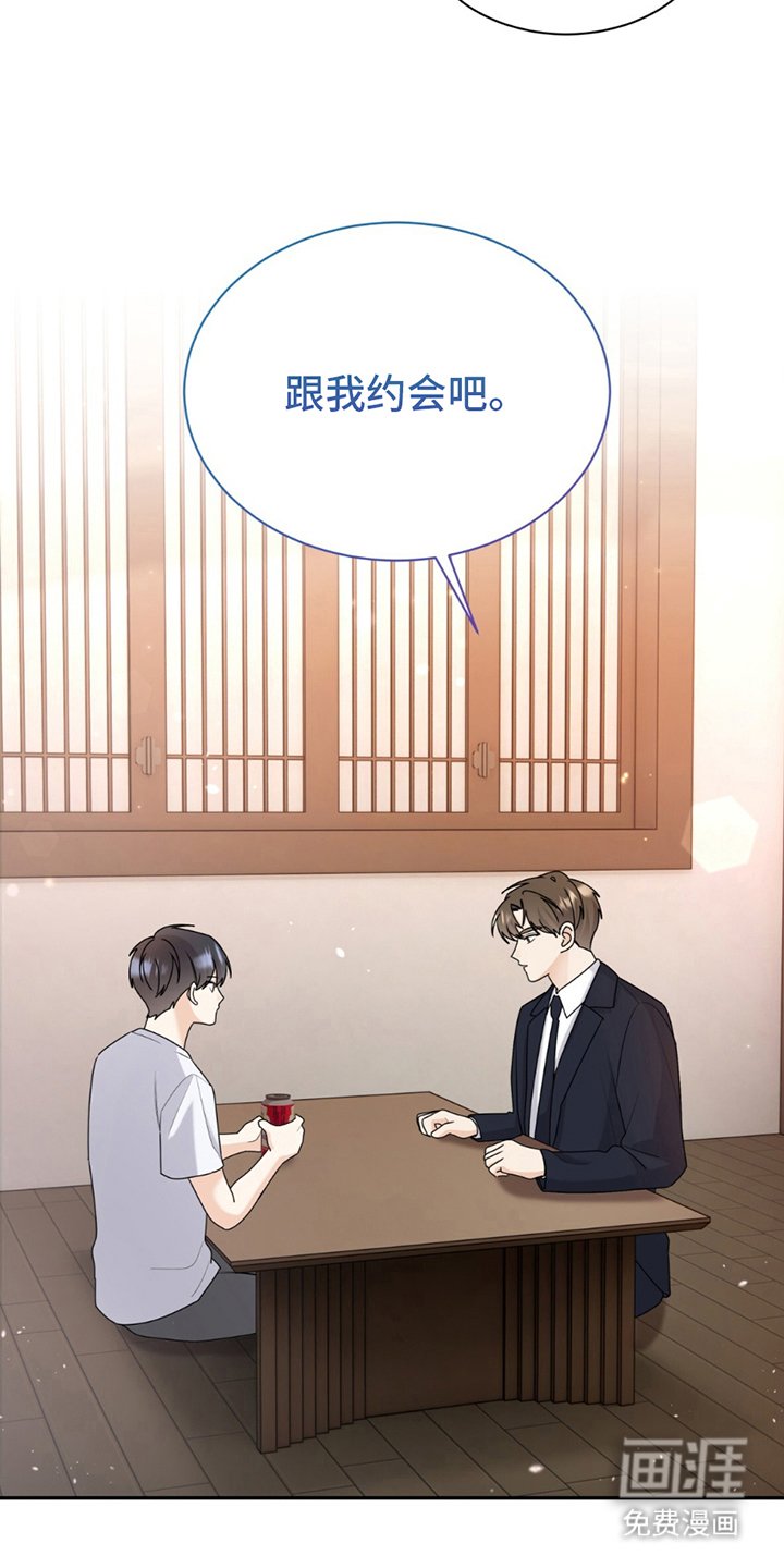 第12章：趁热打铁