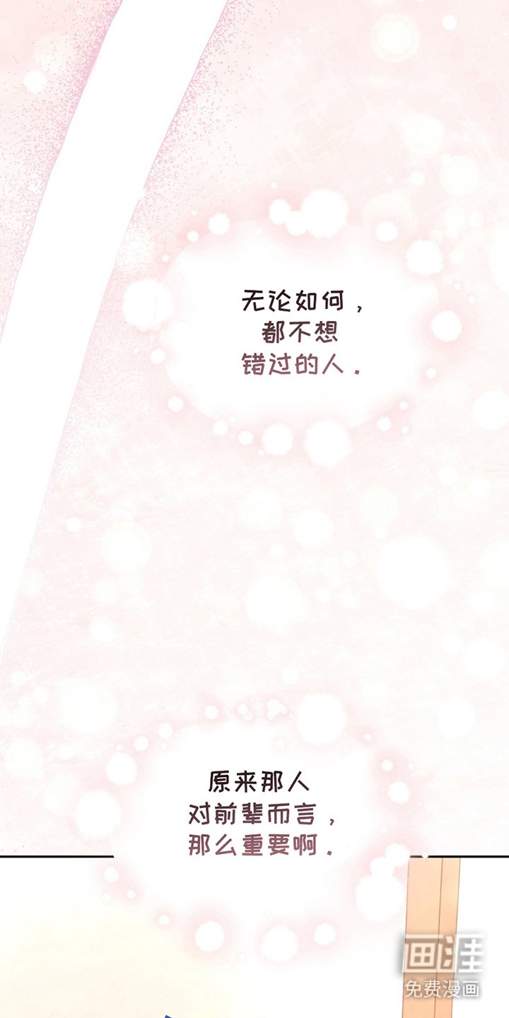 第12章：趁热打铁