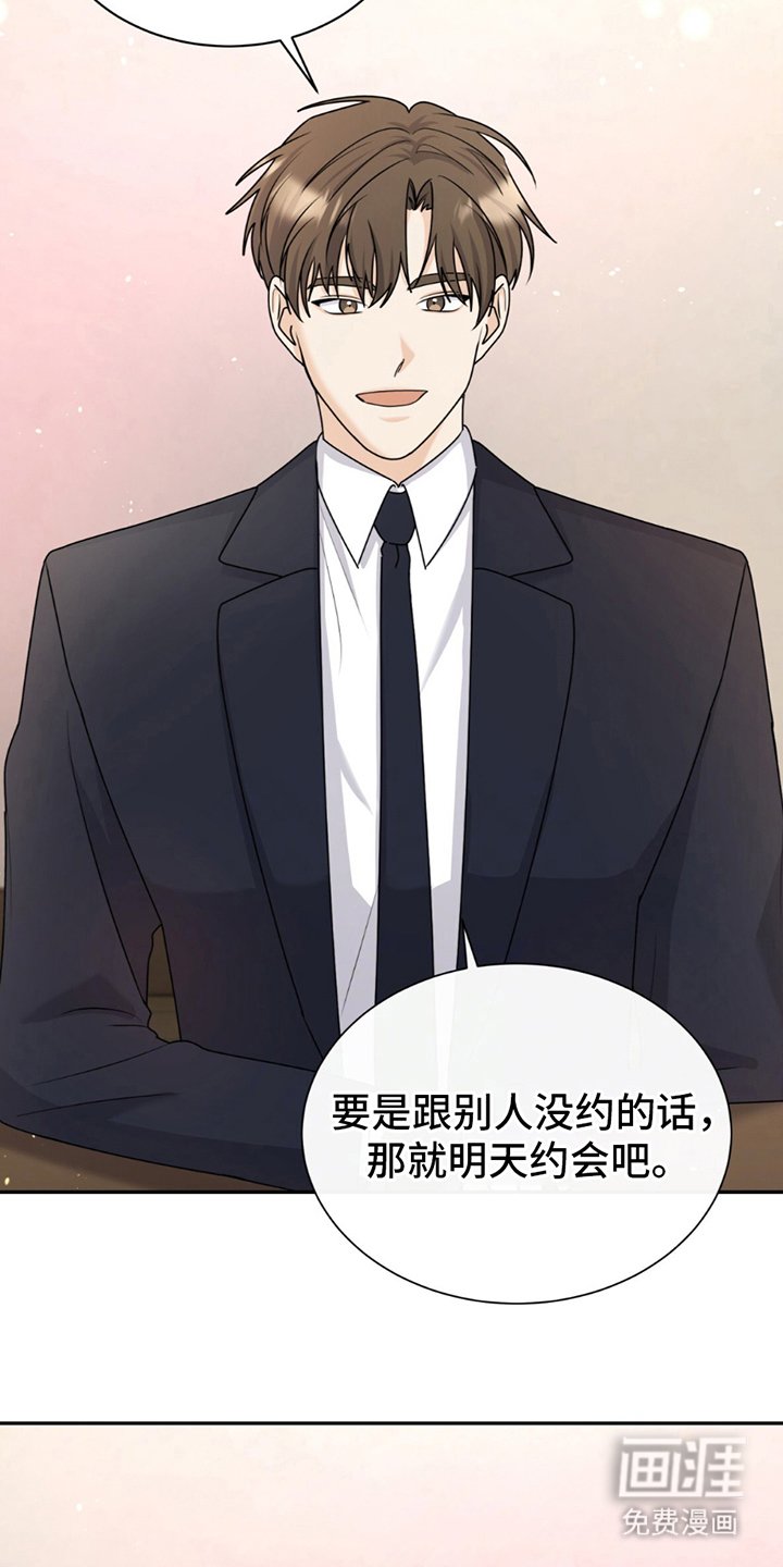 第12章：趁热打铁